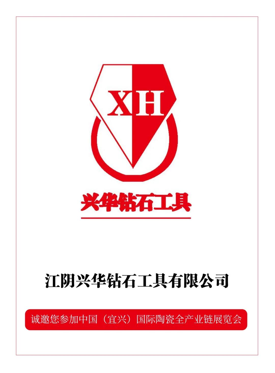 202004080924007054923.jpg 202004080924007054923.jpg