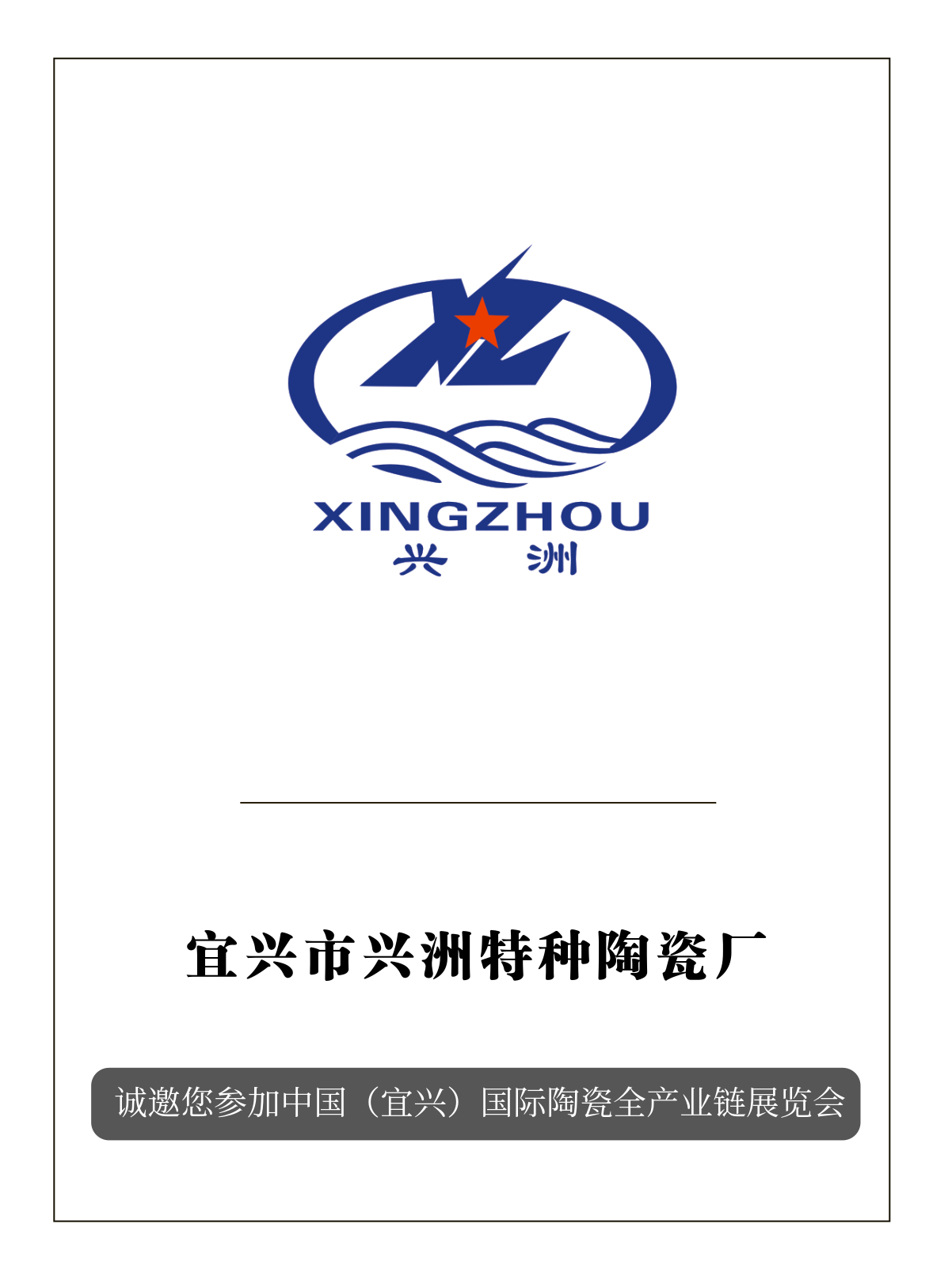 20200413091518238951.jpg 20200413091518238951.jpg