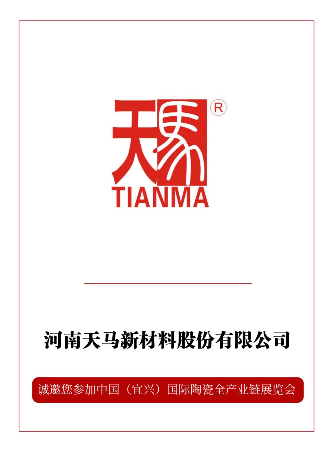 202006230837056917157.jpg 202006230837056917157.jpg