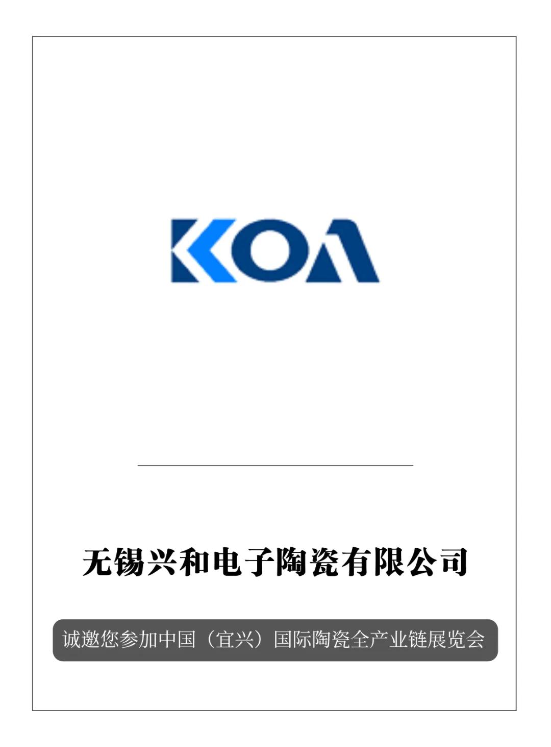 202007280905329305800.jpg 202007280905329305800.jpg