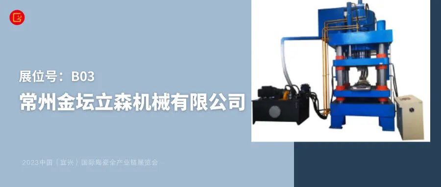 20230512135246351938.jpg 20230512135246351938.jpg